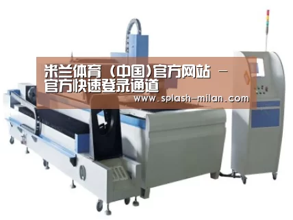产品名称十三