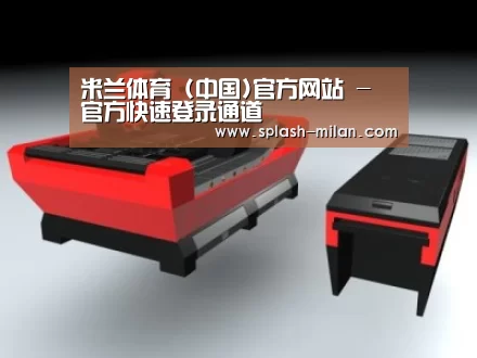 产品名称八