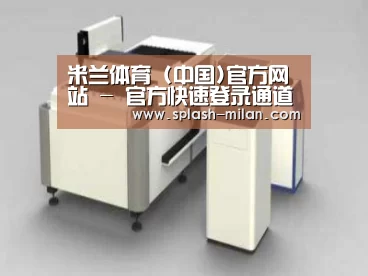 产品名称十五