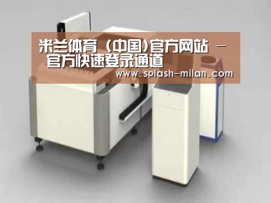产品名称十四