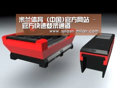 产品名称七