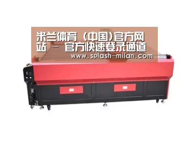 产品名称四
