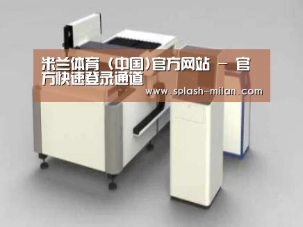 产品名称十三