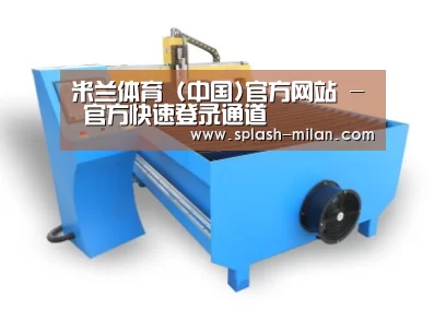 产品名称六
