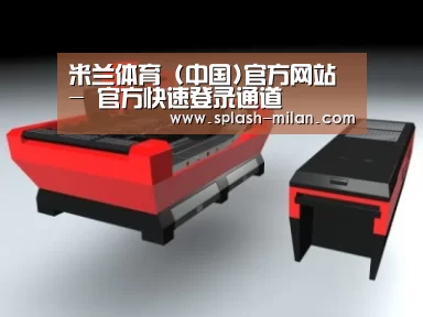 产品名称六