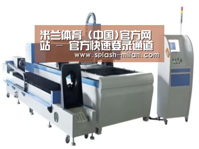 产品名称一