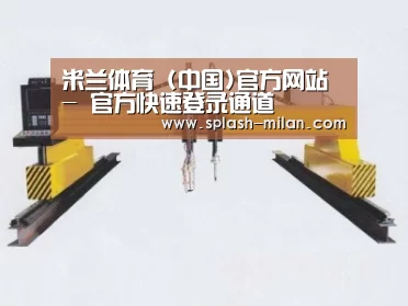 产品名称十九