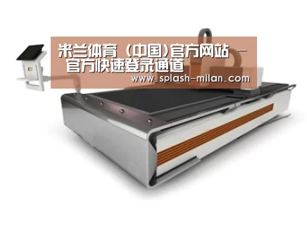 产品名称三