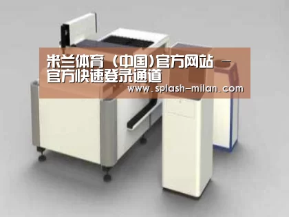 产品名称十五